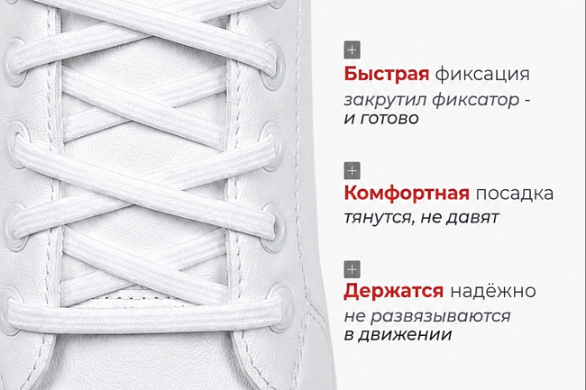 Создам качественную инфографику и повышу ваши продажи.