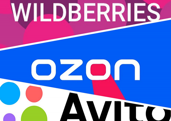 ИИ-описание для карточки товара WB, Ozon, Avito