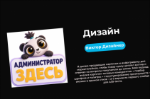 Конвертация JPG в PDF для типографии с подготовкой